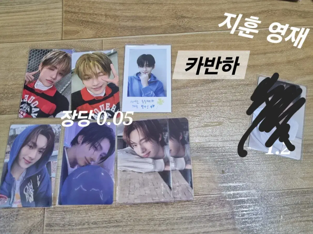 thumbnail-1